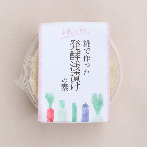 糀さま専用おまとめ出品 Zunda華糀shake 6個セット【島津麹店】 | 宮城県物産振興協会